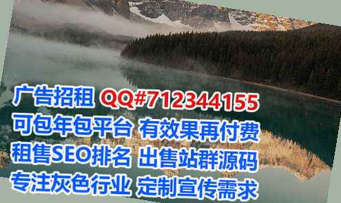 惠农试管土木工程门市部